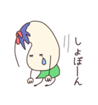 なすびの京ちゃん（個別スタンプ：31）