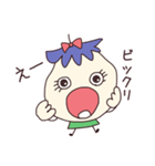 なすびの京ちゃん（個別スタンプ：33）