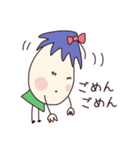 なすびの京ちゃん（個別スタンプ：34）