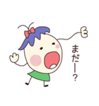 なすびの京ちゃん（個別スタンプ：35）