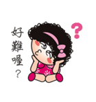 What's wrong with Mom again.（個別スタンプ：8）