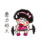 What's wrong with Mom again.（個別スタンプ：15）