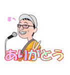 Mr.クルケンのライブスタンプ（個別スタンプ：18）