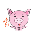 PiG Krub Pom（個別スタンプ：4）