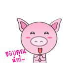 PiG Krub Pom（個別スタンプ：9）