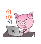 PiG Krub Pom（個別スタンプ：15）