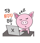 PiG Krub Pom（個別スタンプ：17）