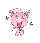 PiG Krub Pom（個別スタンプ：23）