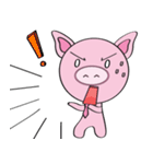 PiG Krub Pom（個別スタンプ：24）