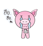 PiG Krub Pom（個別スタンプ：28）