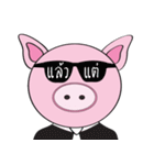 PiG Krub Pom（個別スタンプ：31）