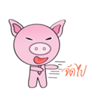 PiG Krub Pom（個別スタンプ：34）