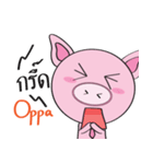 PiG Krub Pom（個別スタンプ：40）