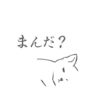 名古屋弁で話す猫のスタンプ（個別スタンプ：6）