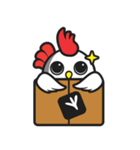 Eggen（個別スタンプ：23）