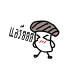Naughty Mushroom（個別スタンプ：2）