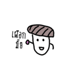 Naughty Mushroom（個別スタンプ：6）