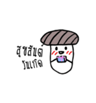 Naughty Mushroom（個別スタンプ：8）