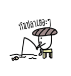 Naughty Mushroom（個別スタンプ：11）