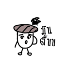 Naughty Mushroom（個別スタンプ：13）