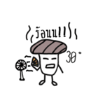 Naughty Mushroom（個別スタンプ：15）