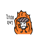 Naughty Mushroom（個別スタンプ：18）