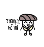 Naughty Mushroom（個別スタンプ：19）