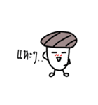 Naughty Mushroom（個別スタンプ：24）