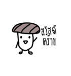 Naughty Mushroom（個別スタンプ：25）