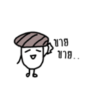 Naughty Mushroom（個別スタンプ：29）