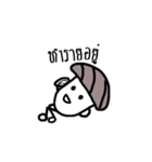 Naughty Mushroom（個別スタンプ：32）