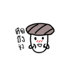 Naughty Mushroom（個別スタンプ：35）