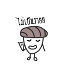 Naughty Mushroom（個別スタンプ：37）