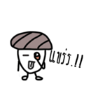 Naughty Mushroom（個別スタンプ：38）