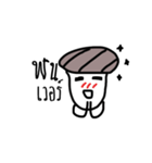 Naughty Mushroom（個別スタンプ：40）