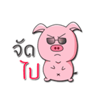 PP. PinkPig（個別スタンプ：9）