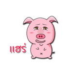 PP. PinkPig（個別スタンプ：11）