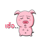 PP. PinkPig（個別スタンプ：12）