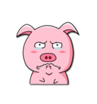 PP. PinkPig（個別スタンプ：18）