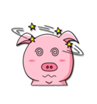 PP. PinkPig（個別スタンプ：19）