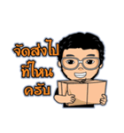 Merchant NutSu（個別スタンプ：4）