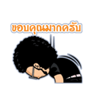 Merchant NutSu（個別スタンプ：6）
