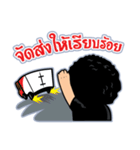 Merchant NutSu（個別スタンプ：7）