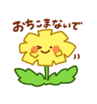 癒しのたんぽぽスタンプ（個別スタンプ：2）