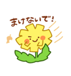 癒しのたんぽぽスタンプ（個別スタンプ：3）