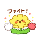 癒しのたんぽぽスタンプ（個別スタンプ：6）