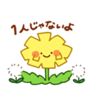 癒しのたんぽぽスタンプ（個別スタンプ：8）