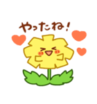 癒しのたんぽぽスタンプ（個別スタンプ：12）