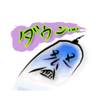 インパクトゼリー（個別スタンプ：21）