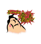 インパクトゼリー（個別スタンプ：29）